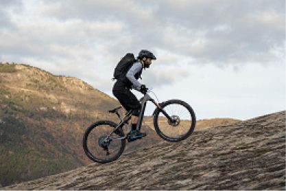 TEGEL-ELEKTRISCHE_MOUNTAINBIKES-GOEDKOPE