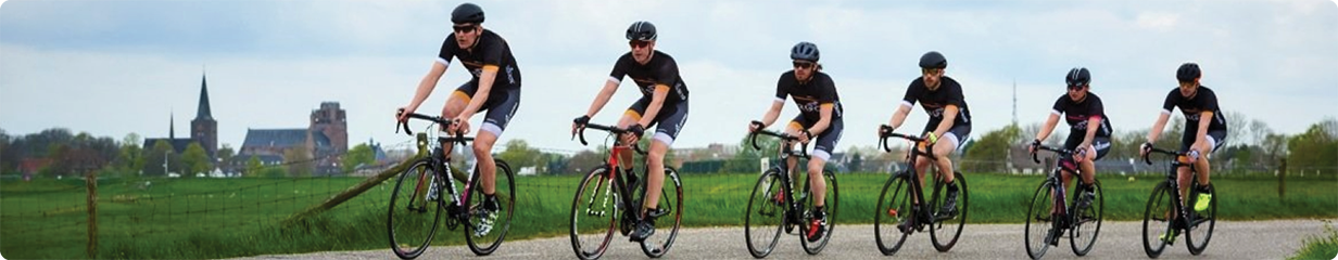 header-koopgids-racefiets-pagina