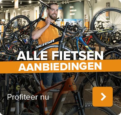 HPB-ALLE-FIETSEN