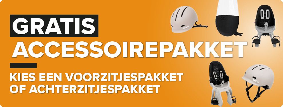 PDP-ACCESSOIRESPAKKET