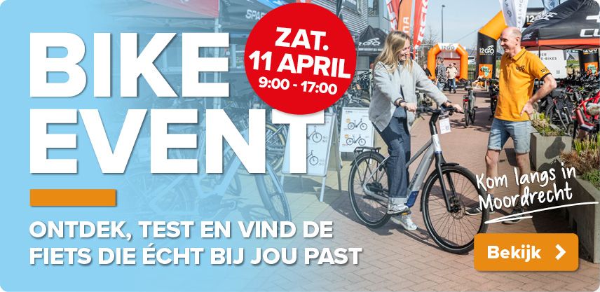 HPMOB-BIKE-EVENT-2026-