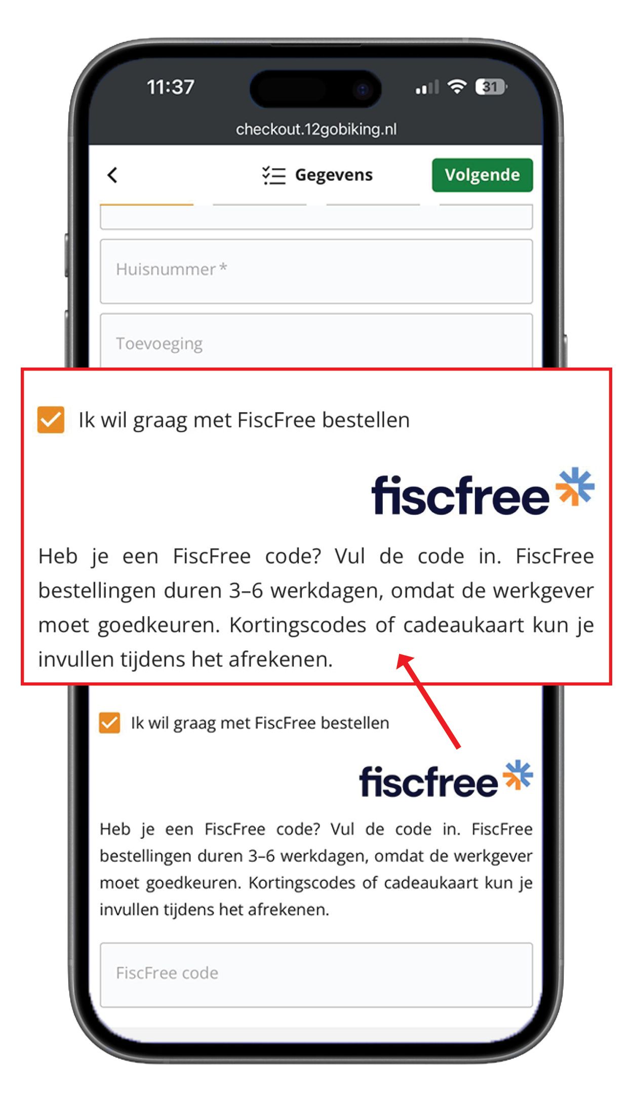 FISC-FREE-3