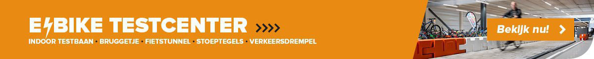 e-bike-testcenter-banner
