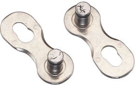 BBB Cycling BBB Cycling SmartLink II Sluitschakel  