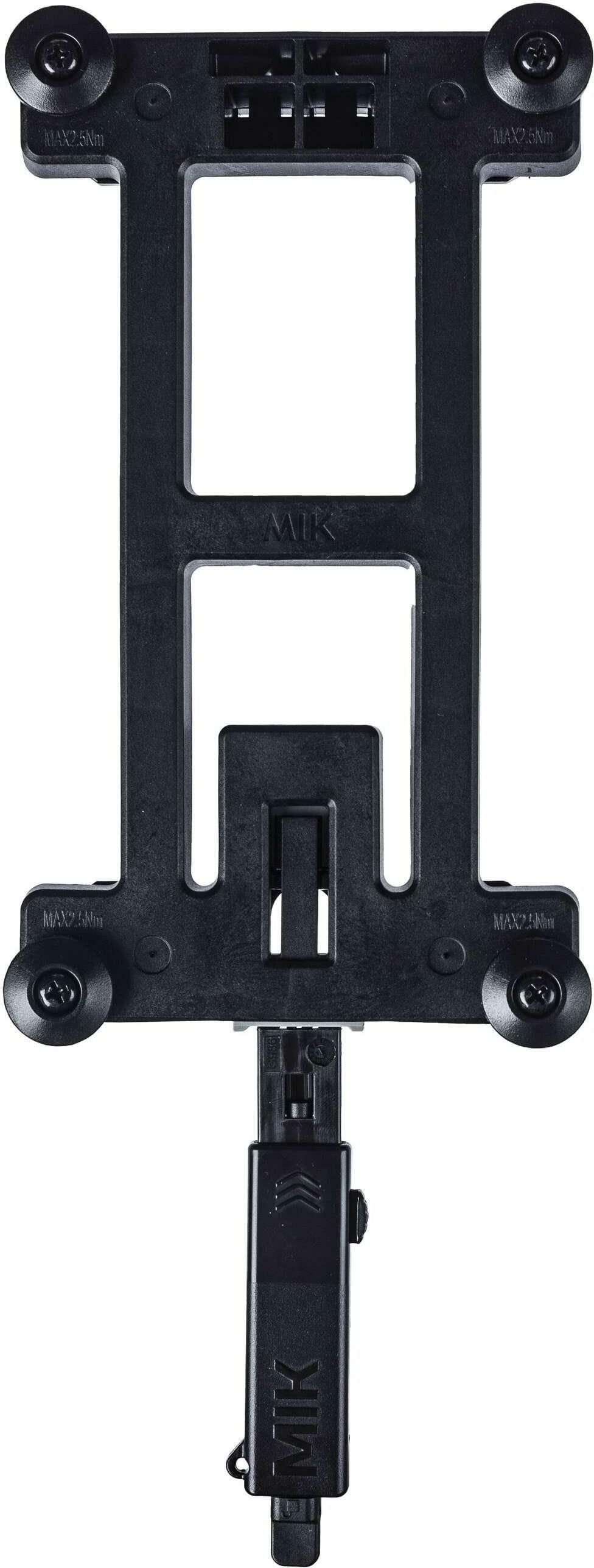 Basil MIK Adapterplaat 2.0  