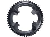 Shimano Ultegra R8000 Buitenblad  