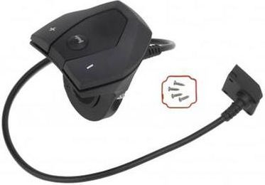 Bosch Bedieningseenheid Intuvia  