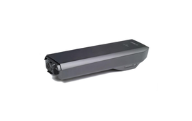 Bosch PowerPack Performance Drager Accu  