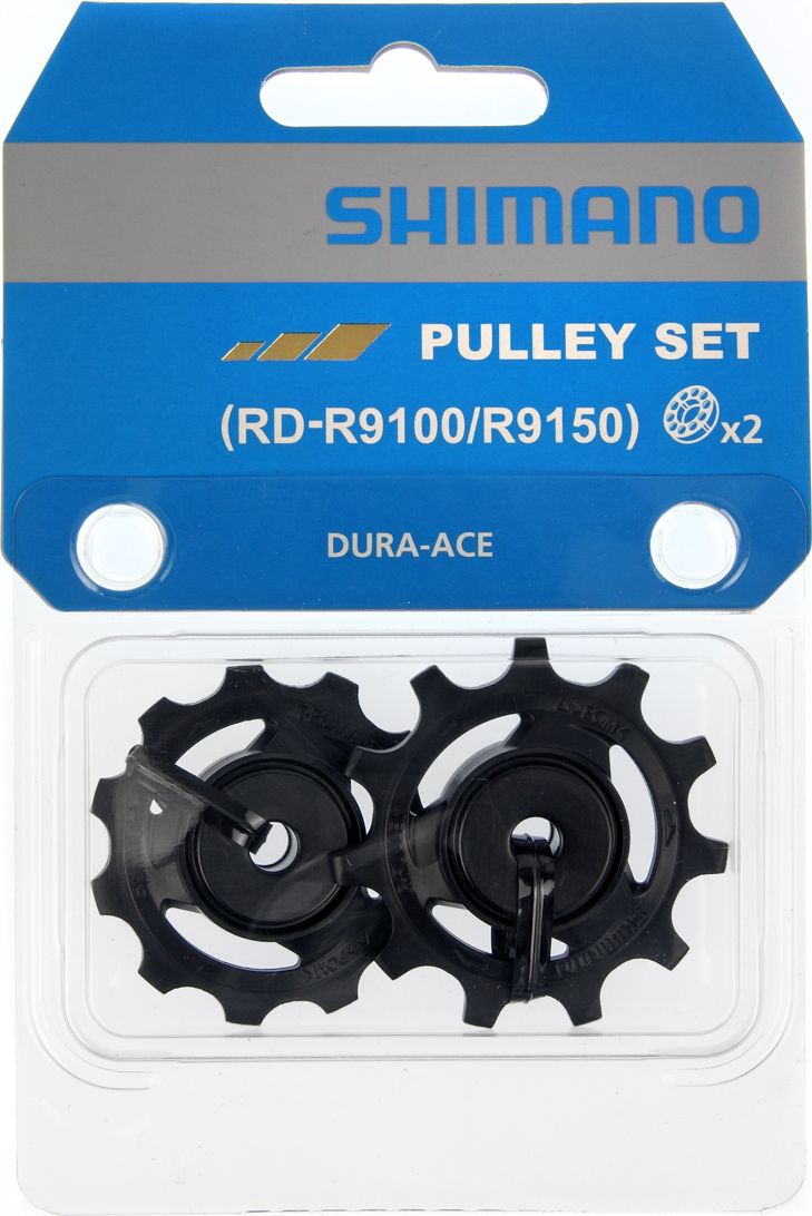 Shimano Dura Ace RD-9100 Derailleurwielset  