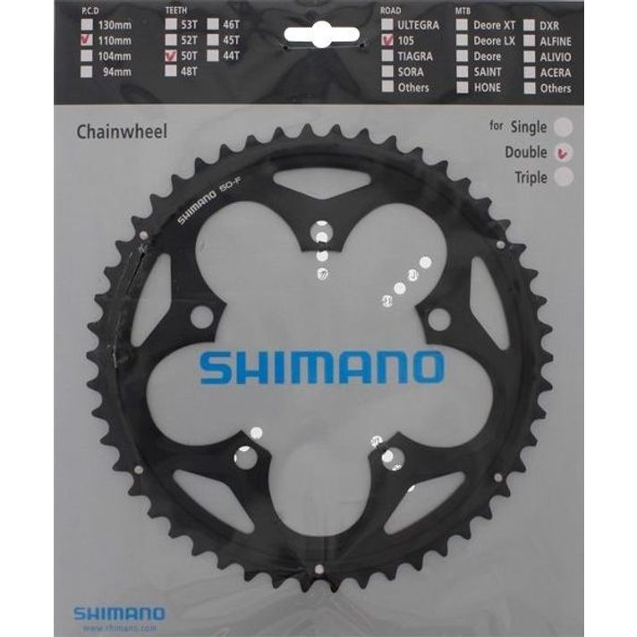 Shimano Shimano 105 5750 Compact Kettingbladen  
