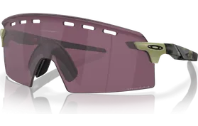 Oakley Oakley Encoder Strike Vented Prizm Fietsbril  