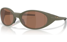 Oakley Eye Jacket Redux Prizm Fietsbril  
