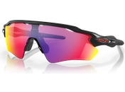 Oakley Radar EV Path Prizm Fietsbril  
