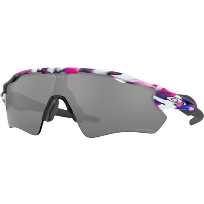 Oakley Radar EV Path Kokoro Prizm Black Fietsbril  