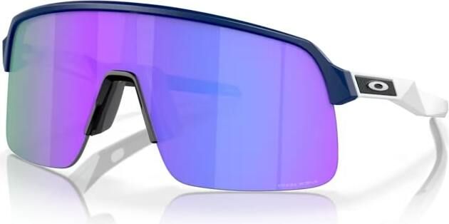 Oakley Sutro Lite Prizm Fietsbril  