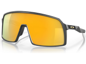 Oakley Sutro Prizm Fietsbril  