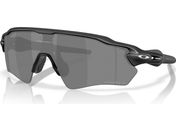 Oakley Oakley EV S Path Prizm Polarized Fietsbril  