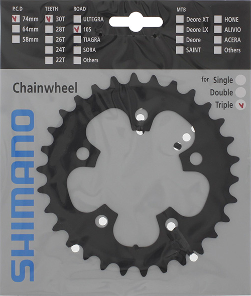 Shimano 105 5703 Triple Kettingbladen  