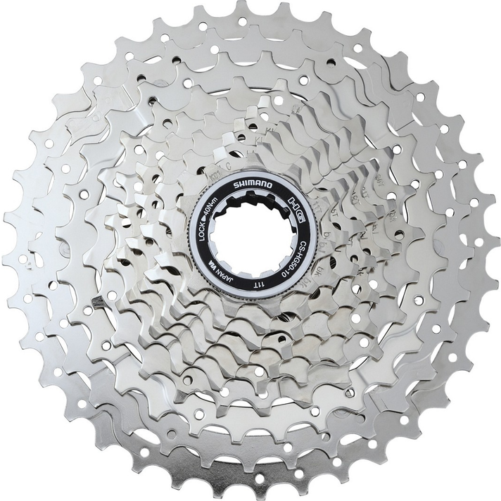 Shimano Shimano CS-HG50 10-Speed Cassette  