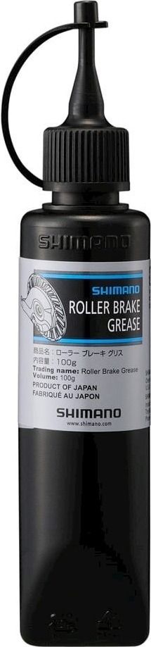 Shimano Rollerbrake Vet  