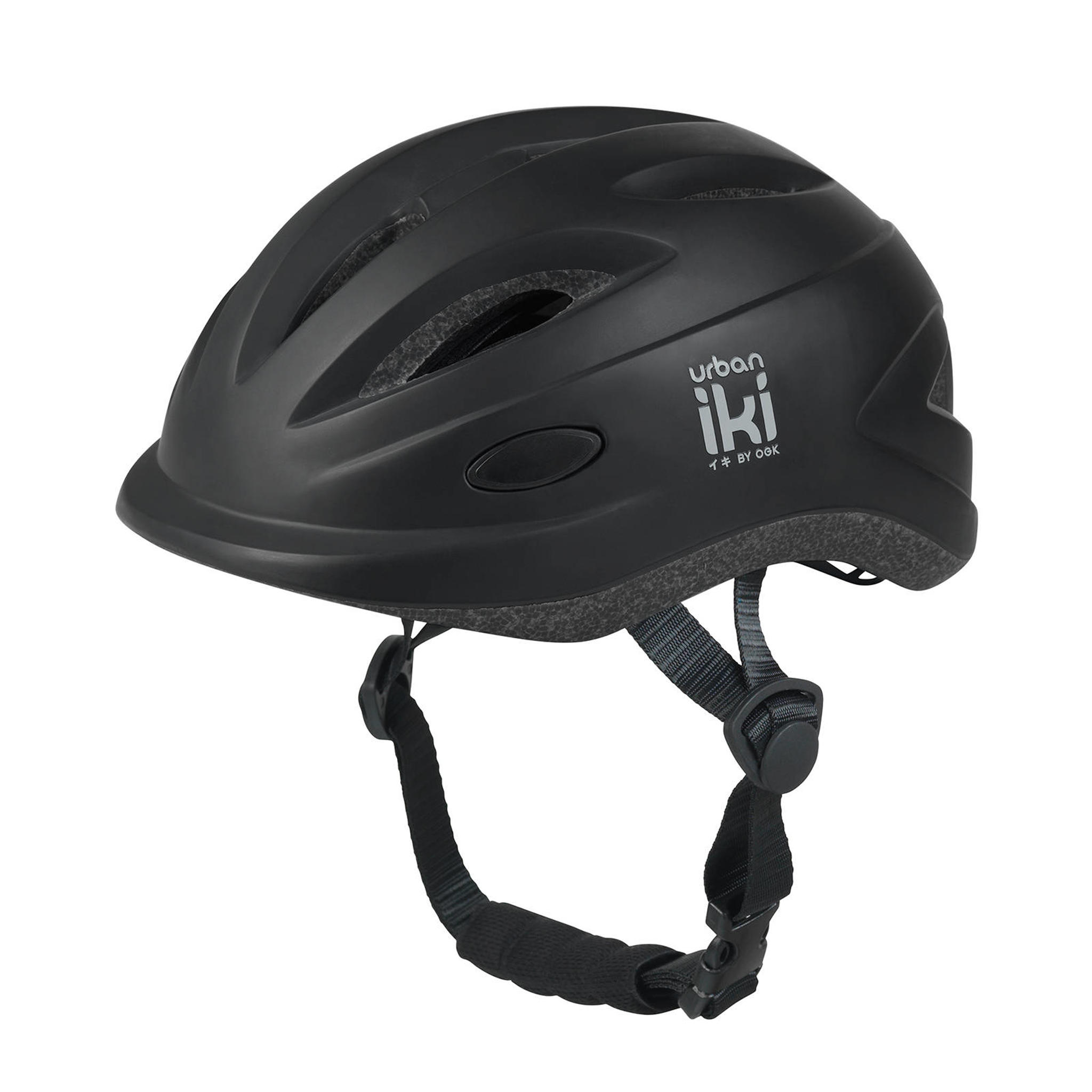Urban Iki Kinder Fietshelm  