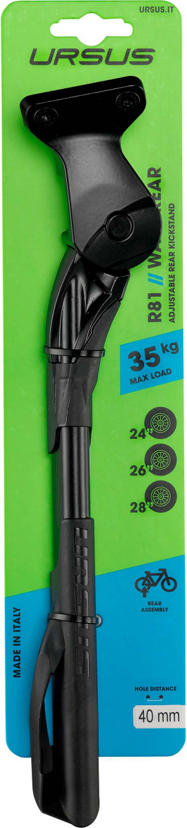 Ursus Wave Standaard  