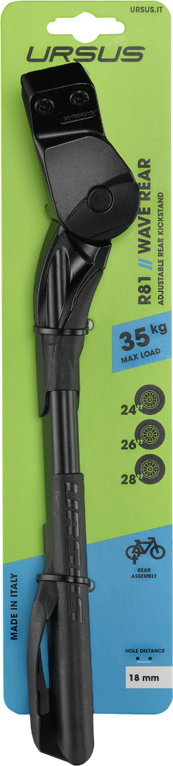 Ursus Wave Standaard  