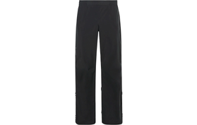 Vaude Vaude Yaras IV Regenbroek  