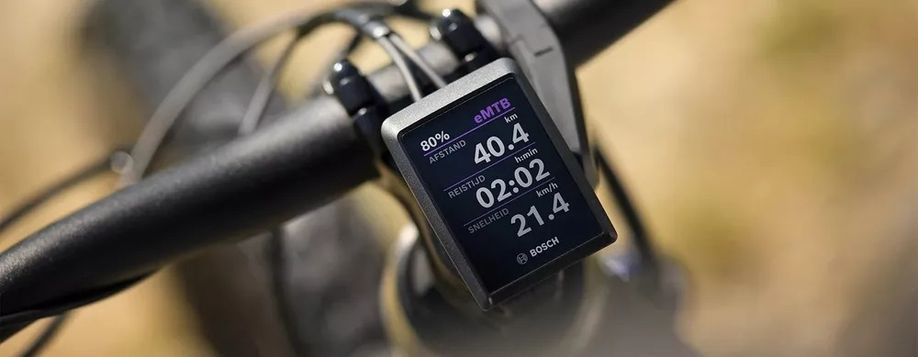 bosch display smart system