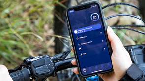 Giant RideControl App: Alles wat je moet weten