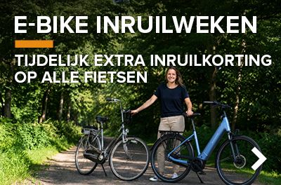 APK-INRUIL4