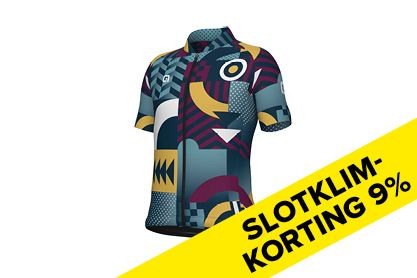 TDF-CATK-FIETSKLEDING-
