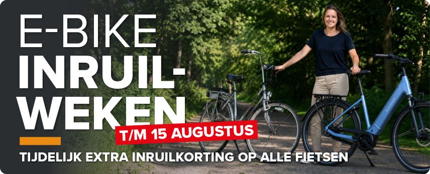 CA-APMOBE-BIKE-INRUILWEKEN-3