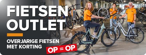 PDP-FIETSEN_OUTLET