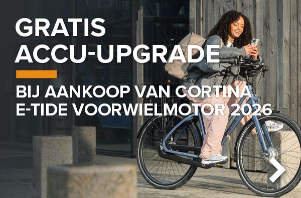 -ACCU-UPGRADE-CORTINA-ETIDE-455