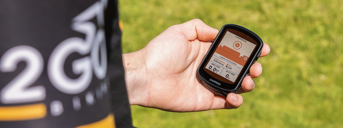 Tutorial - Garmin Edge 540/840: Getting Started 