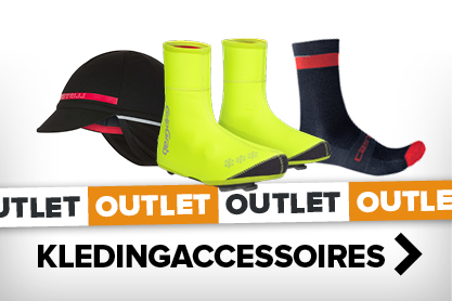 Fietskleding | Tot -70% korting op | 12GO Biking