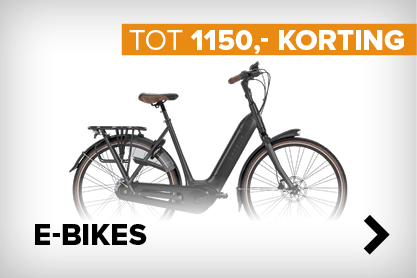 Kick-off e-bikes