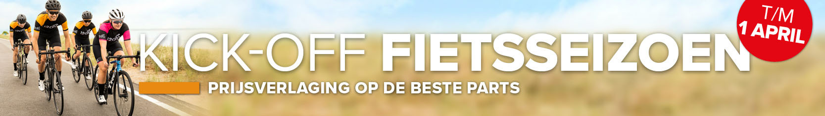 Kick off aanbiedingen