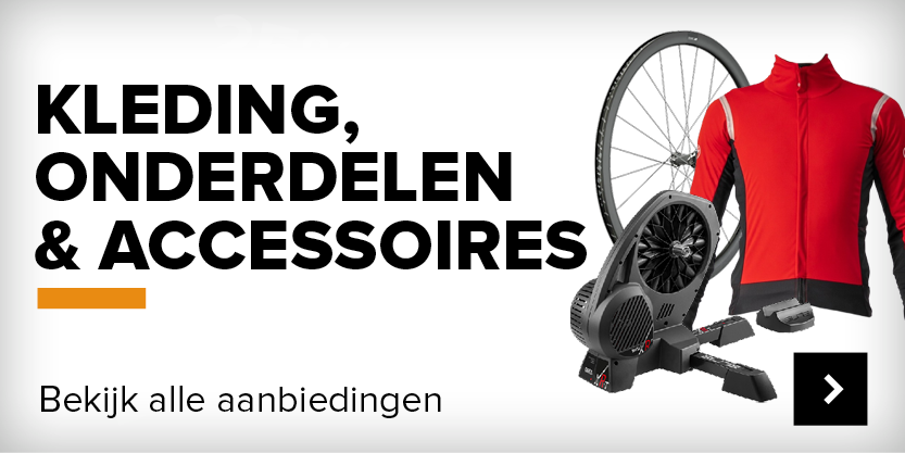 Aanbiedingen fietskleding, onderdelen en accessoires