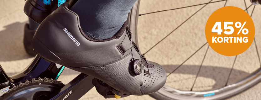 Aanbiedingen voor fietsers | 12GO Biking