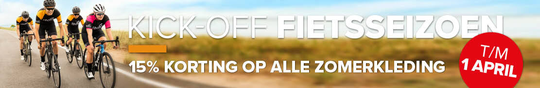 Kick off zomerkleding aanbiedingen