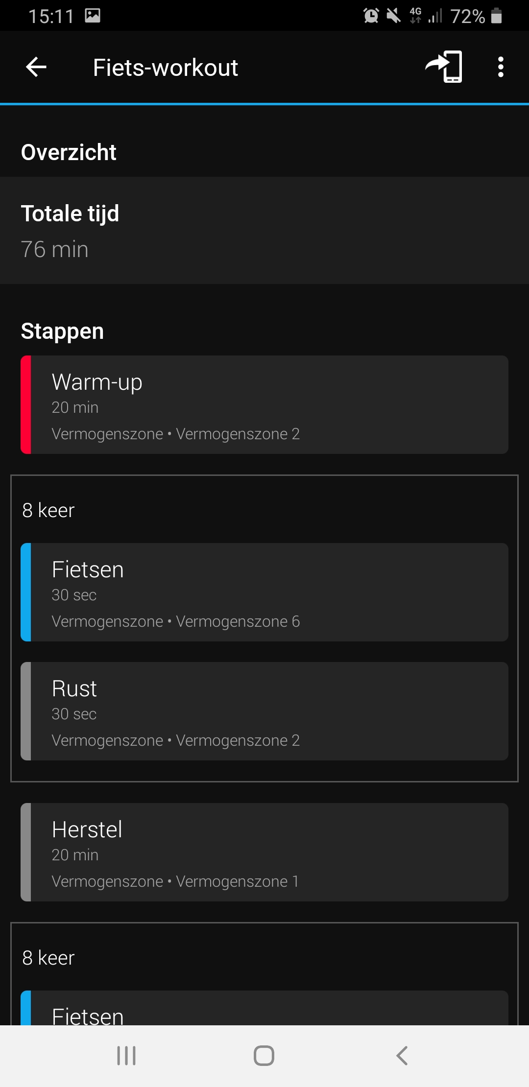 Garmin Connect App workout